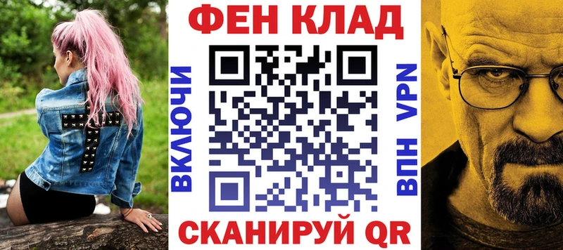 Amphetamine VHQ  Купить где  Лебедянь 