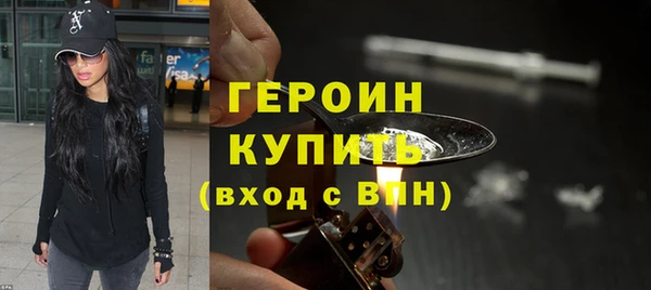 дживик Волосово