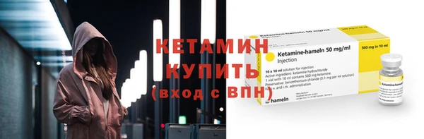 дживик Волосово