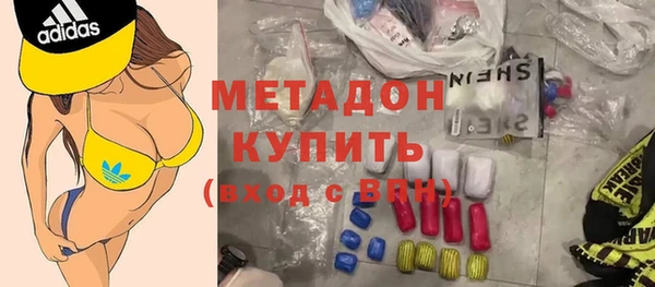 дживик Волосово