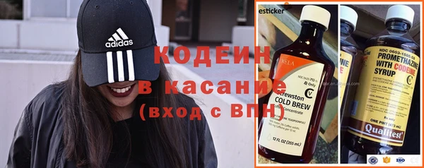 дживик Волосово
