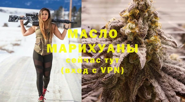эйфоретик Володарск